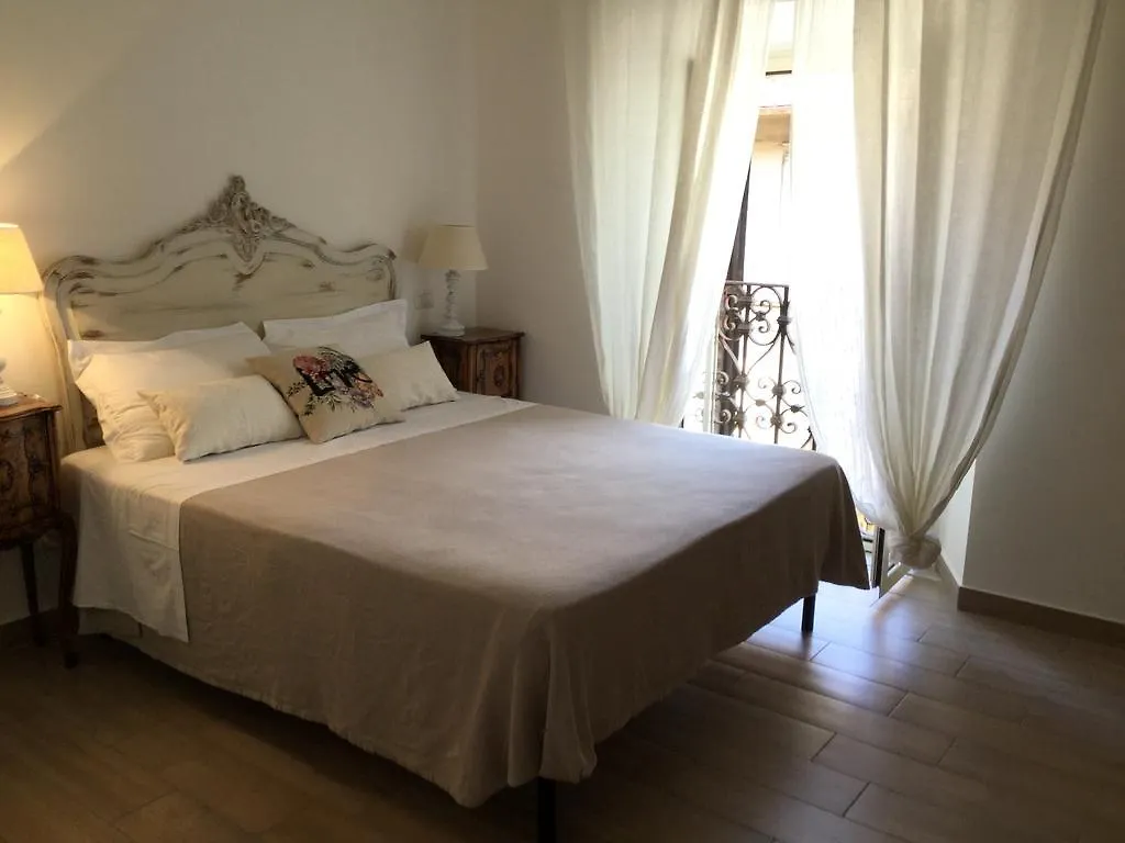 Maison Coquette Rome